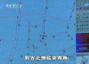 数传电台在公安/消防/交通专用GPS无线数据通信网络的应用(图4) 数传电台在公安/消防/交通专用GPS无线数据通信网络的应用(图4)