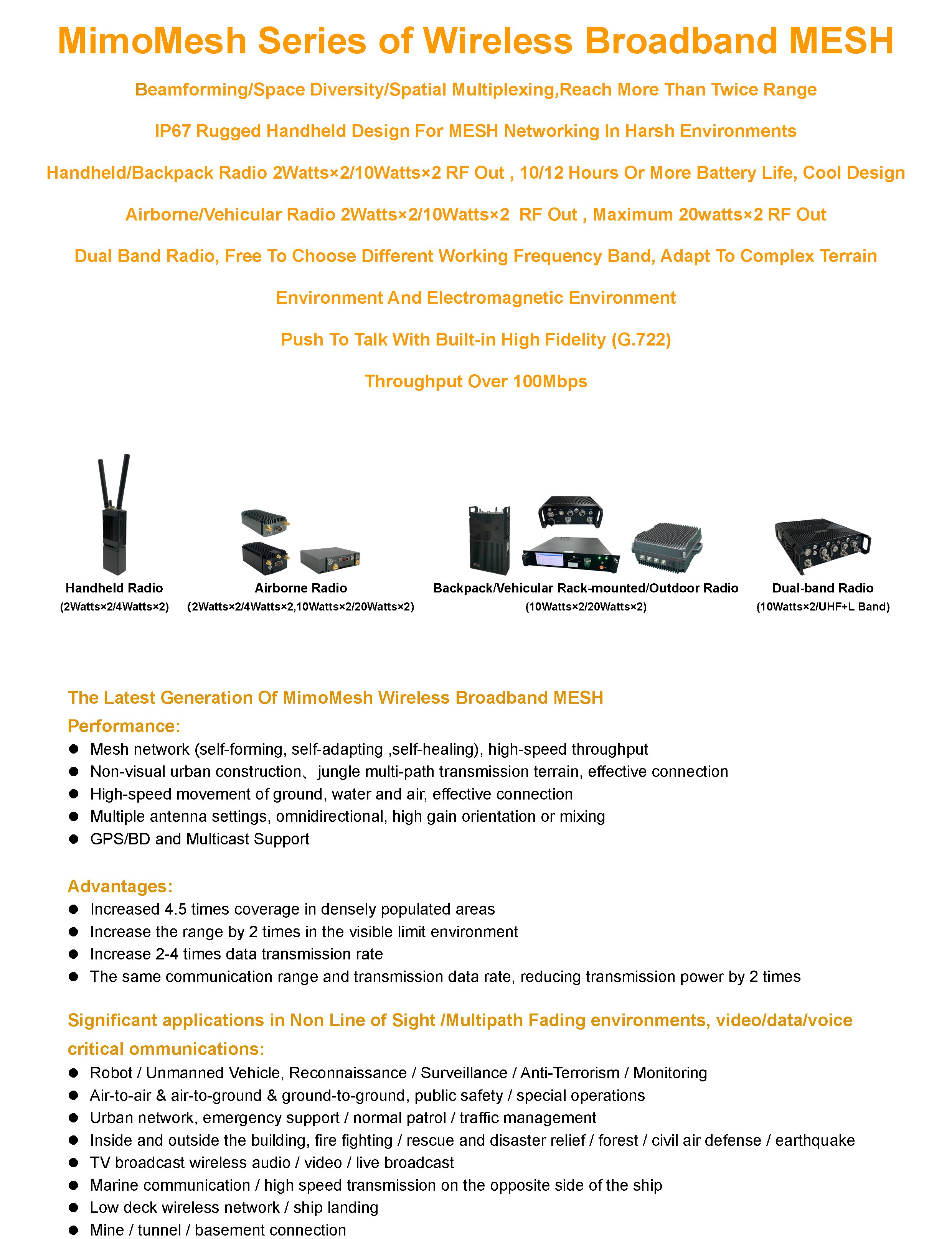 MimoMesh Broadband Radio_深圳市华夏盛科技有限公司官网-COFDM/MESH/MIMO高清图传电台、工业无线以太网 ...
